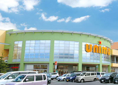 ユニモちはら台店