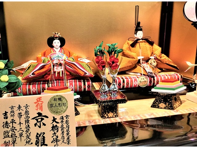 店内風景I