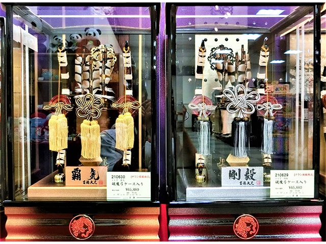 店内風景I