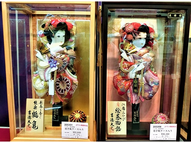 店内風景I