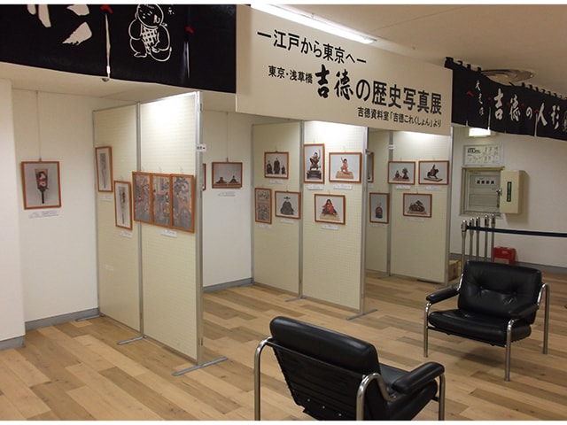 店内風景F