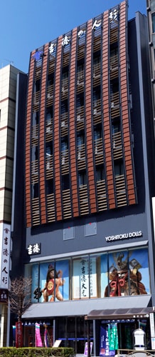 浅草橋本店