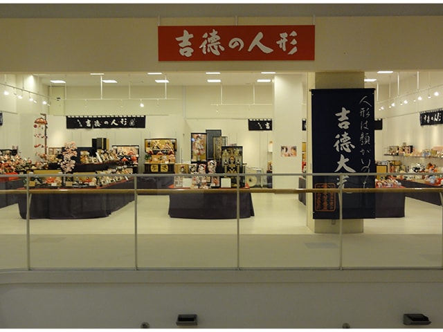 店内風景A