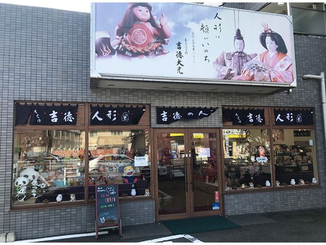 店内風景A