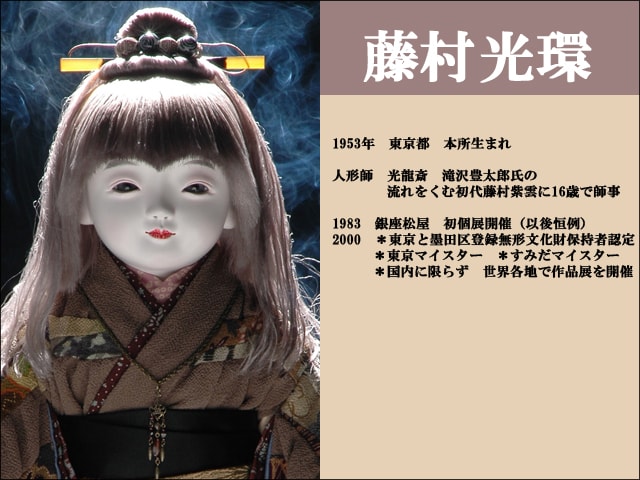 店内風景B
