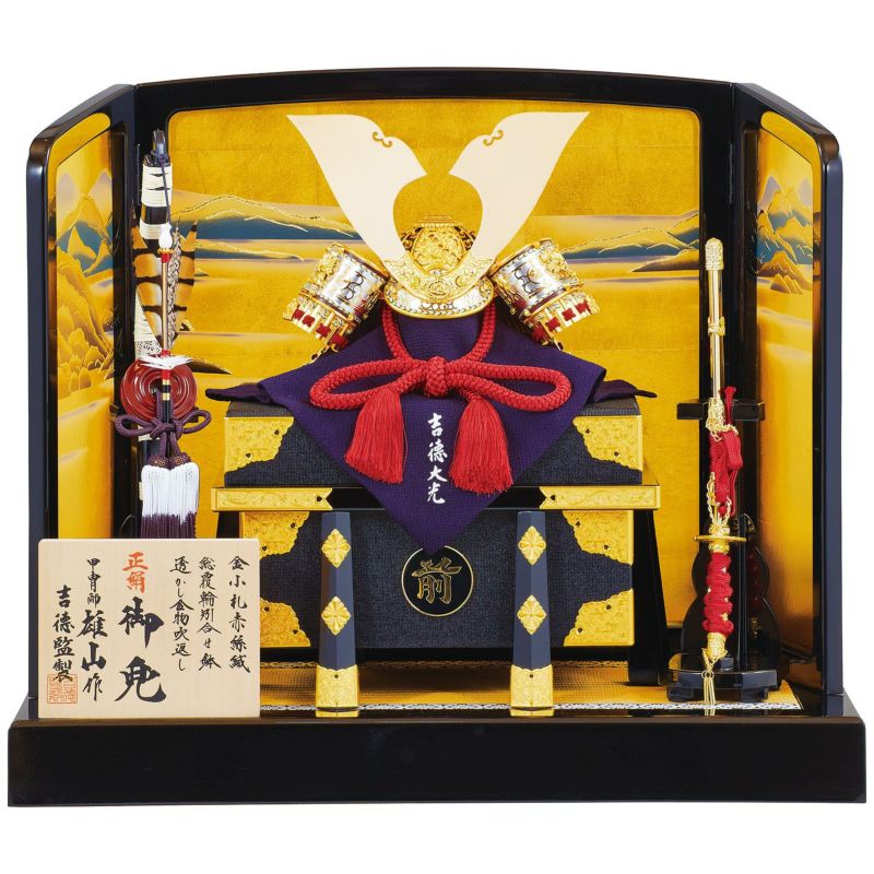 五月人形　雄山作　10号　真田幸村　鹿角脇立　日根野形兜　【G16】 - 川田芳好堂　オンラインショップ