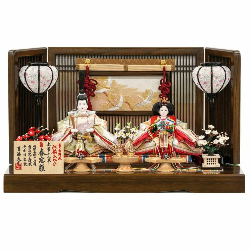 【雛人形】京十二番親王飾り 春窓雛
