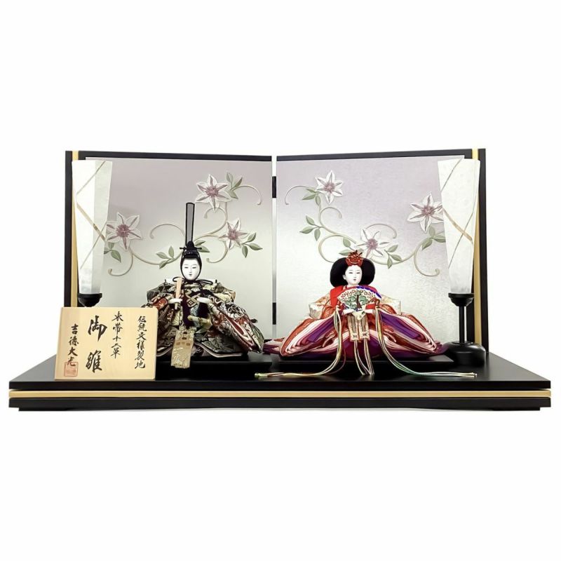 【雛人形】小三五親王飾り