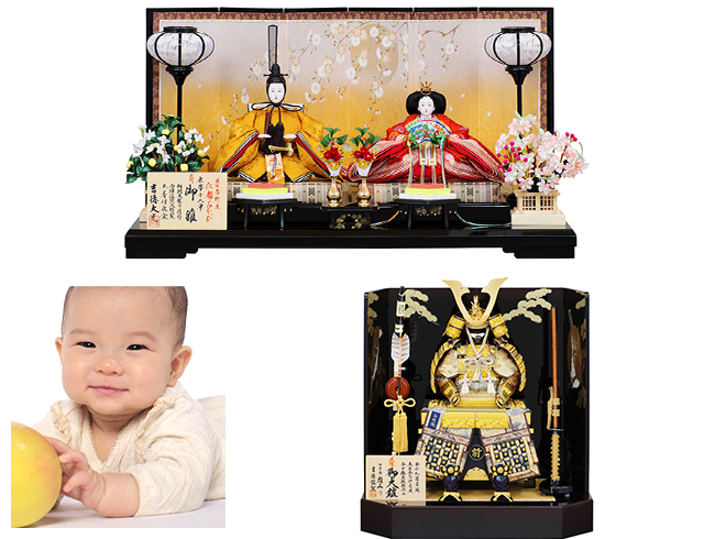 吉徳　五月人形　兜　慶山作　こどもの日 吉徳 五月人形 兜 慶山作 こどもの日 吉徳 五月人形 兜 慶山