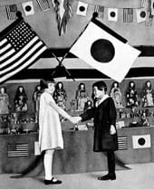 Amazon | 日本の人形芝居 永田衡吉著 錦正社刊 昭和44年発行
