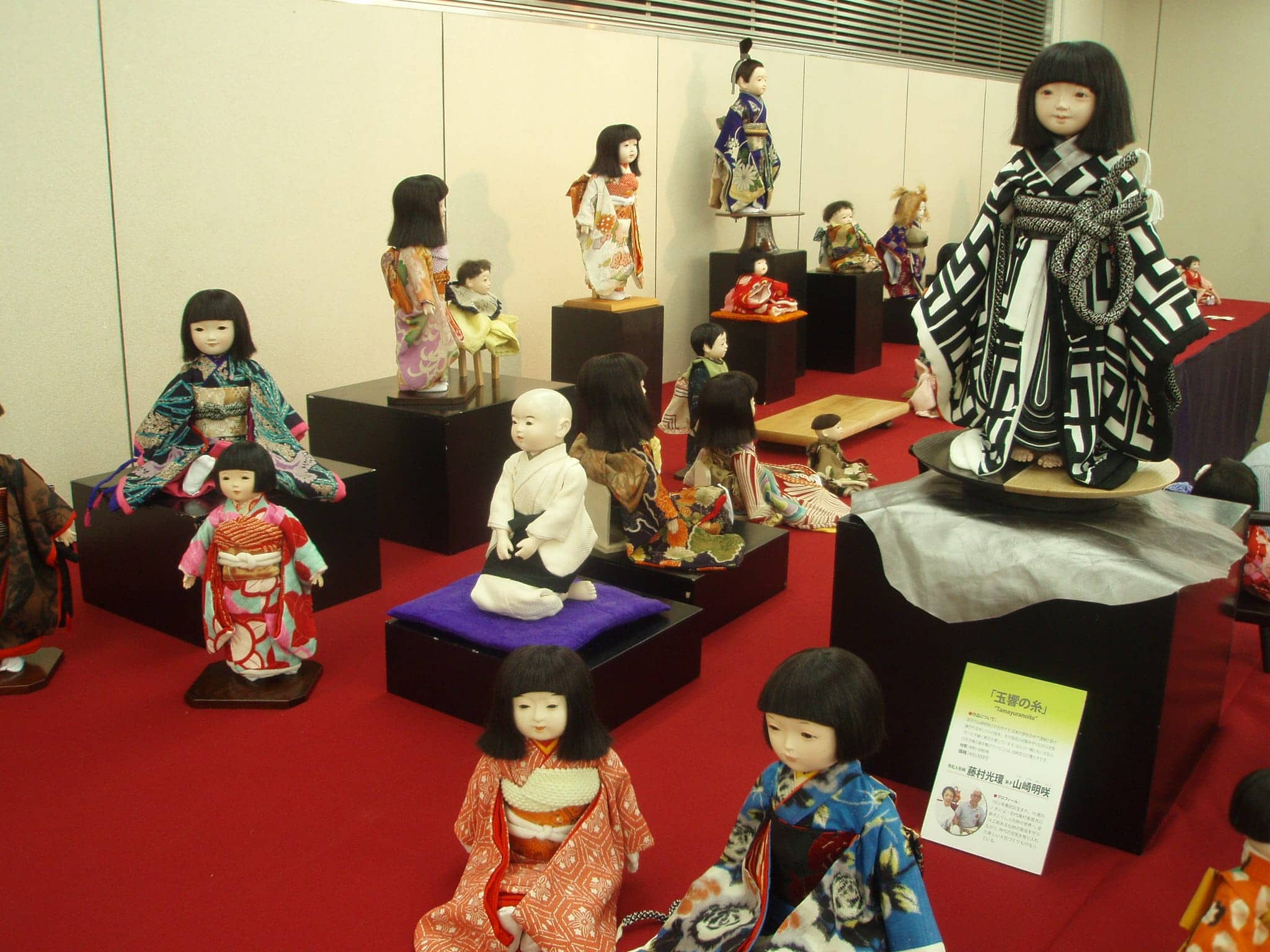 にんぎょう うらら「伝統継承のかたち」展 開催のお知らせ | 吉徳 公式