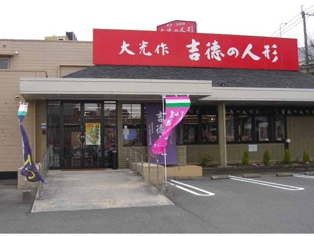 店内風景A