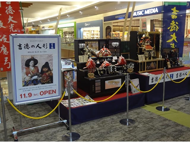 店内風景A