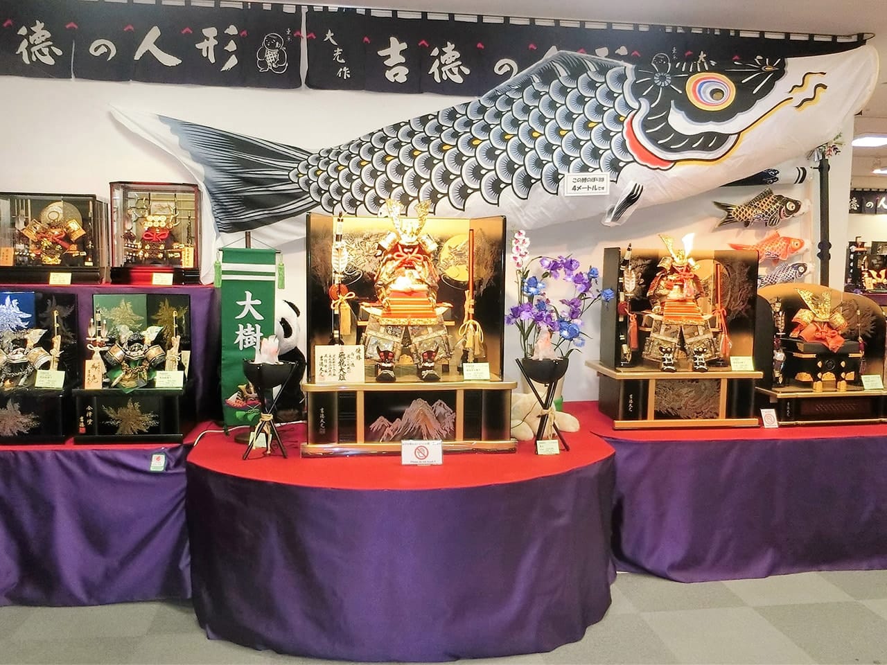 店内風景B