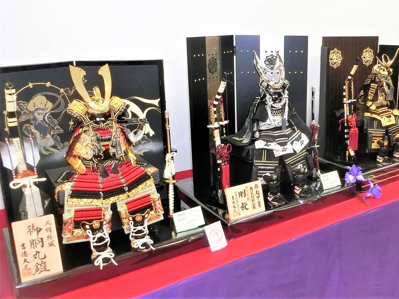 店内風景G