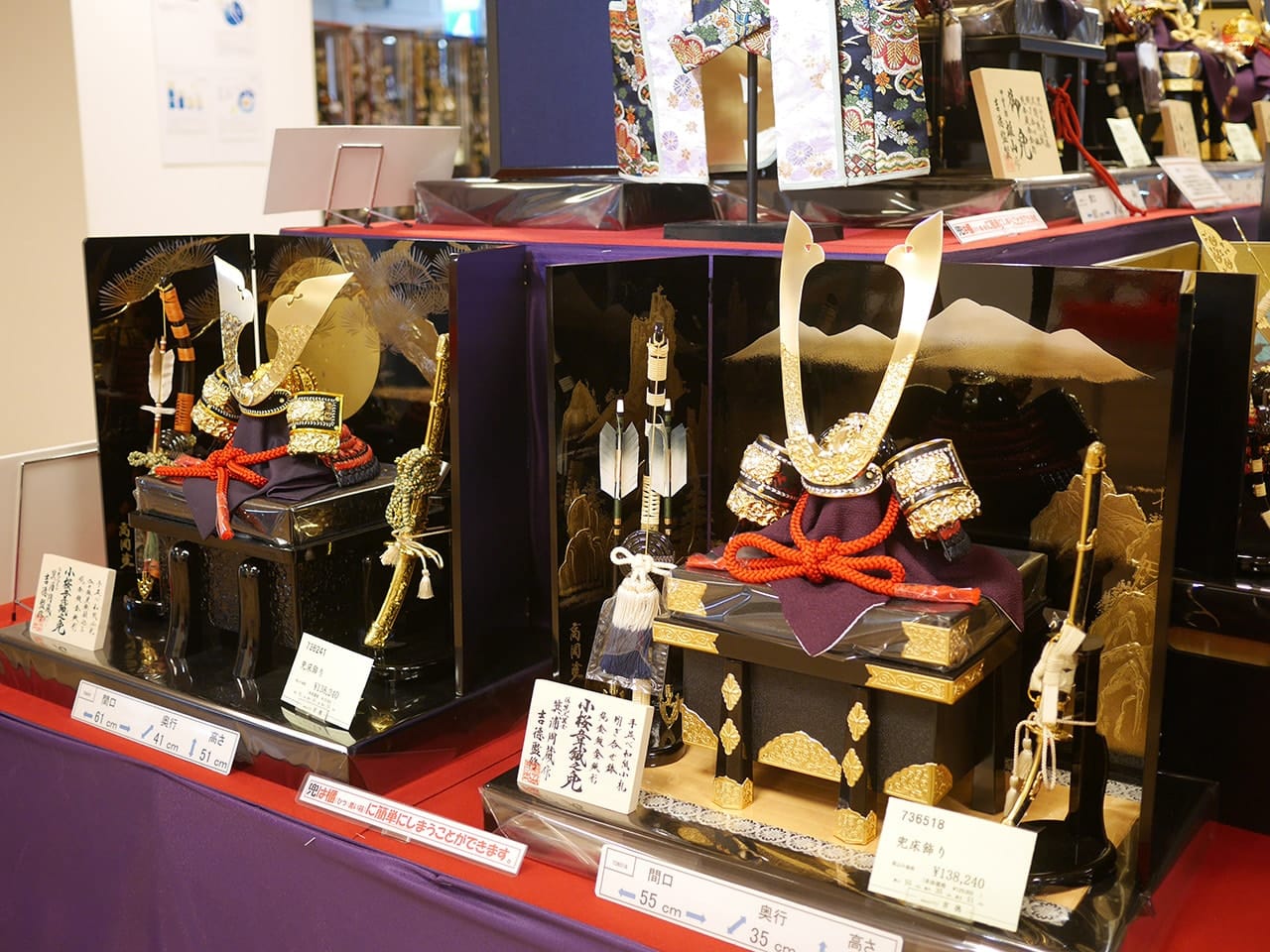 店内風景D