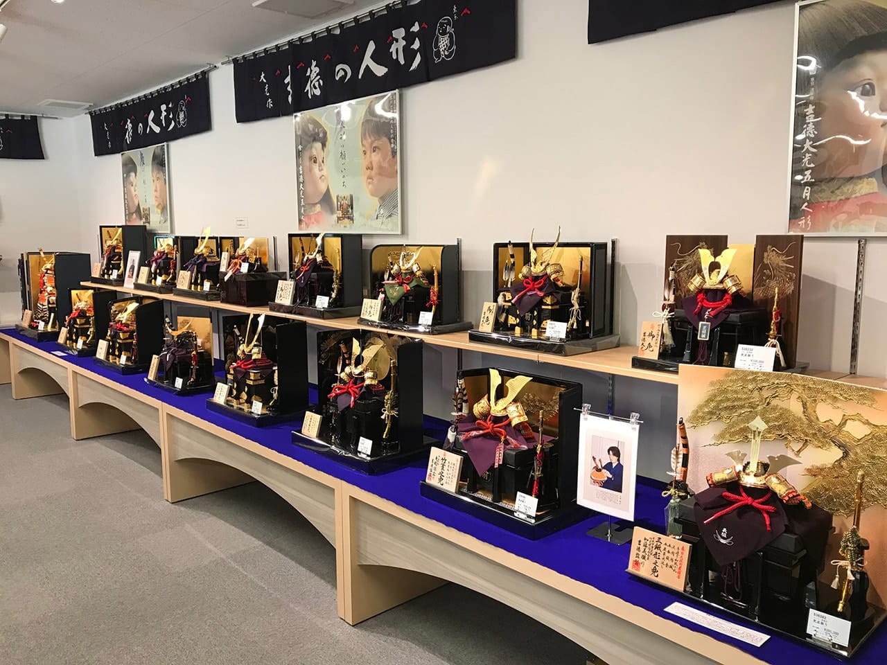 店内風景A