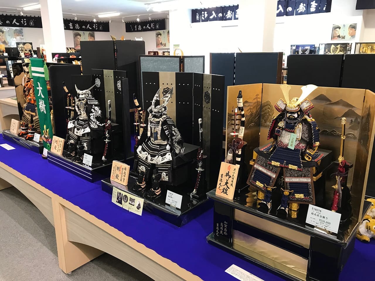 店内風景A