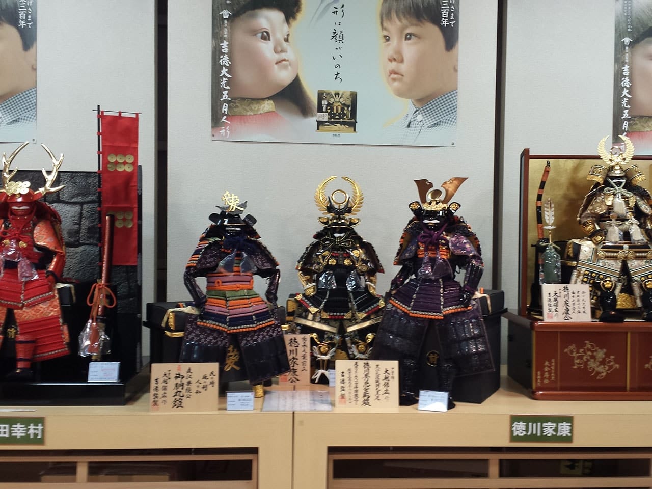 店内風景A