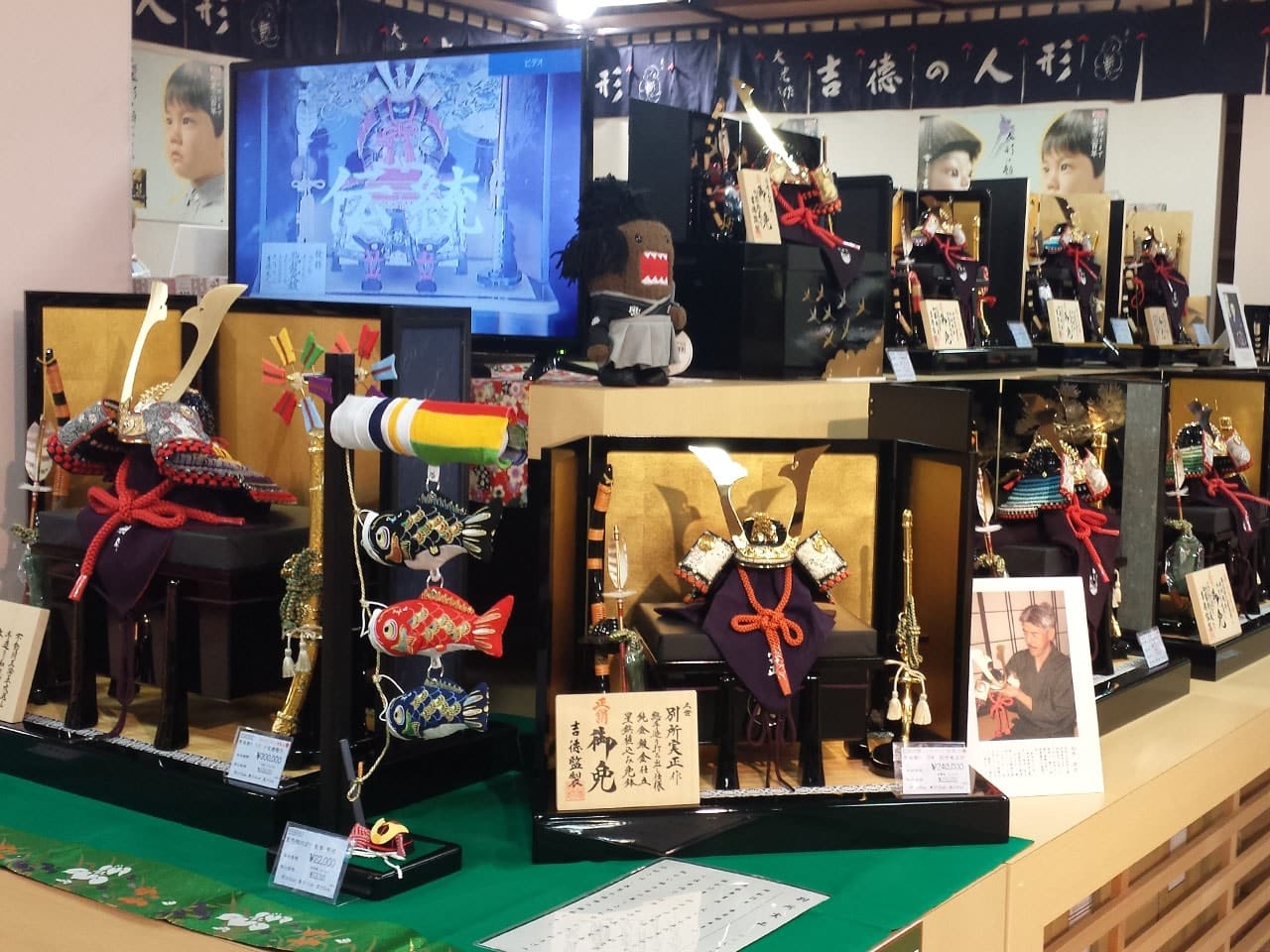 店内風景A