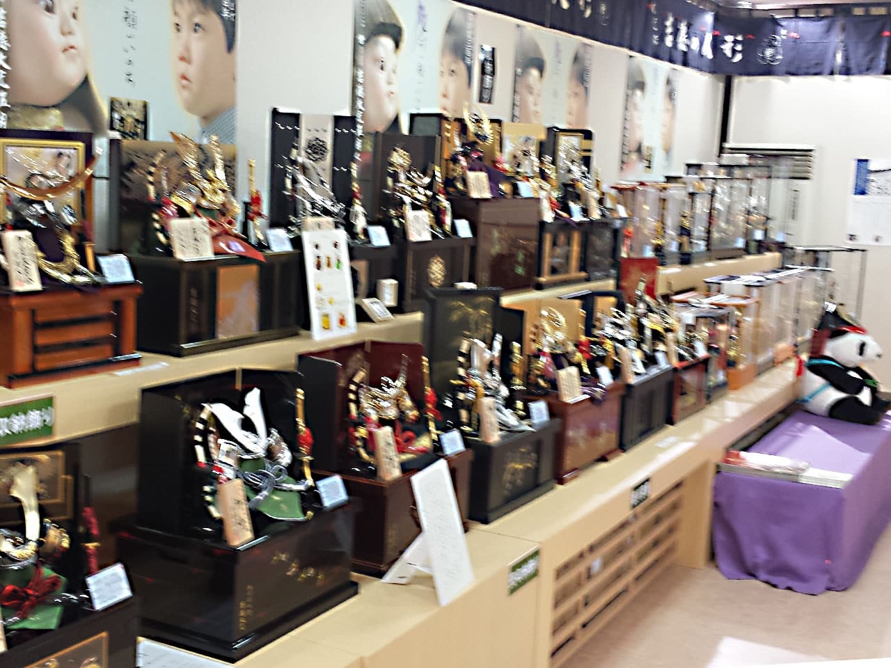 店内風景A