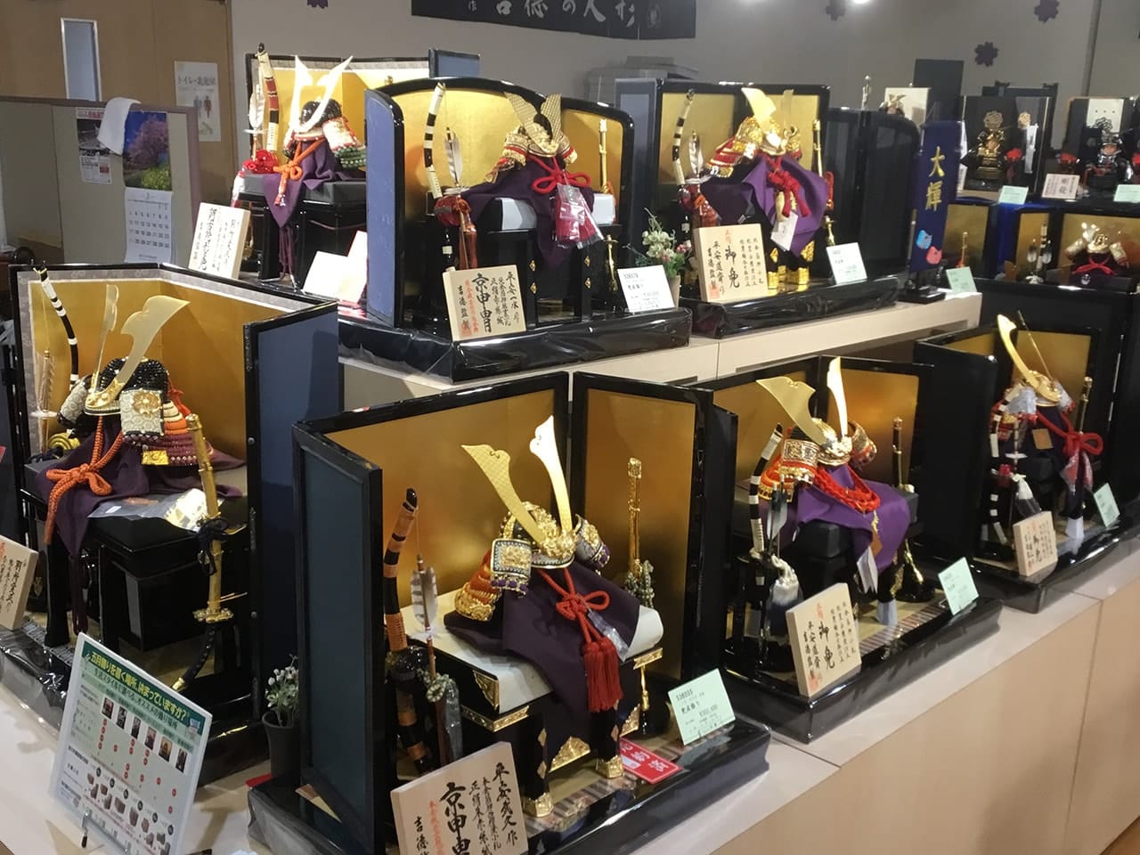店内風景A