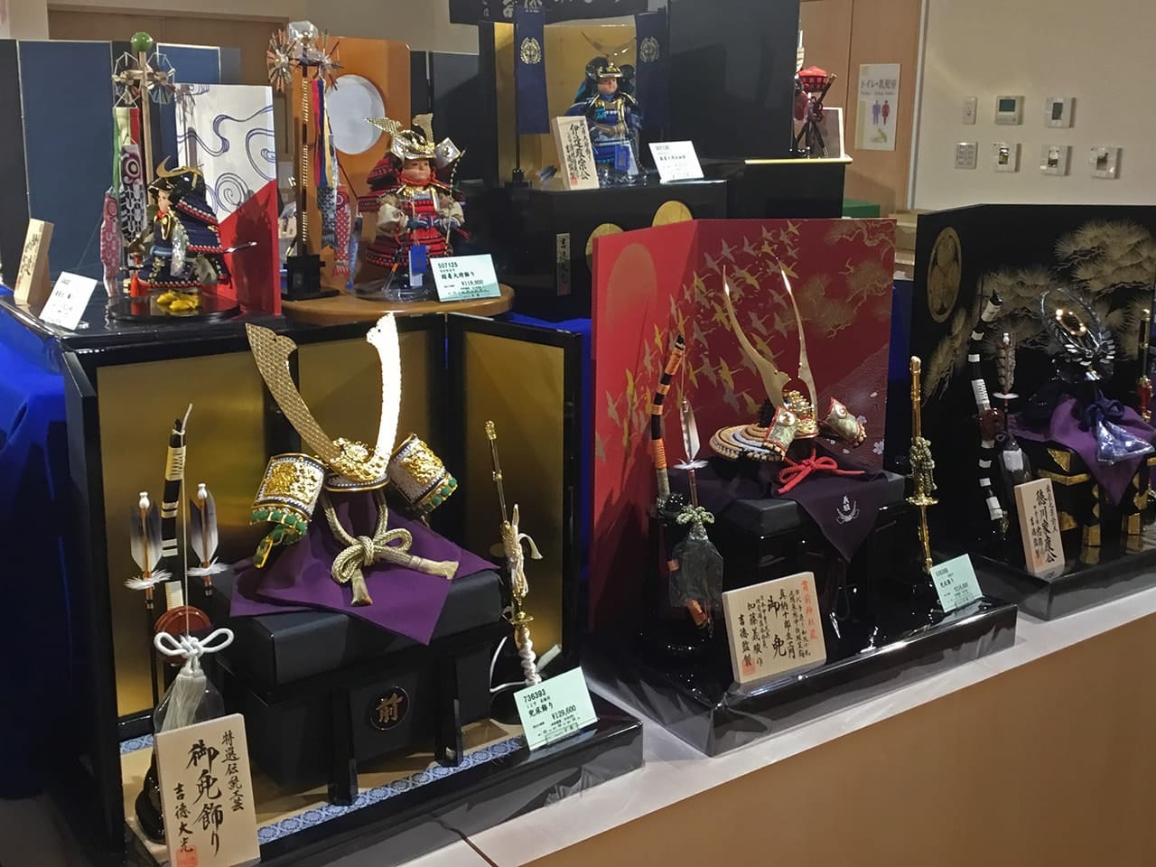 店内風景A