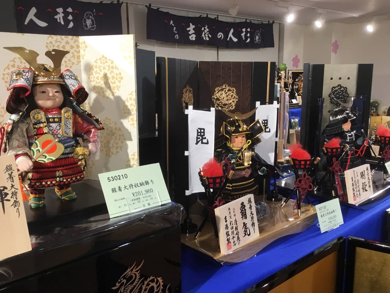 店内風景A