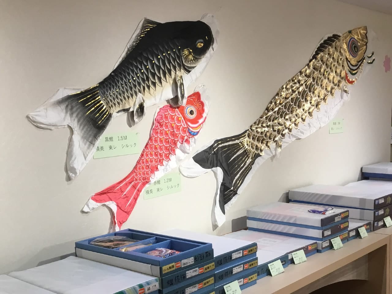 店内風景A