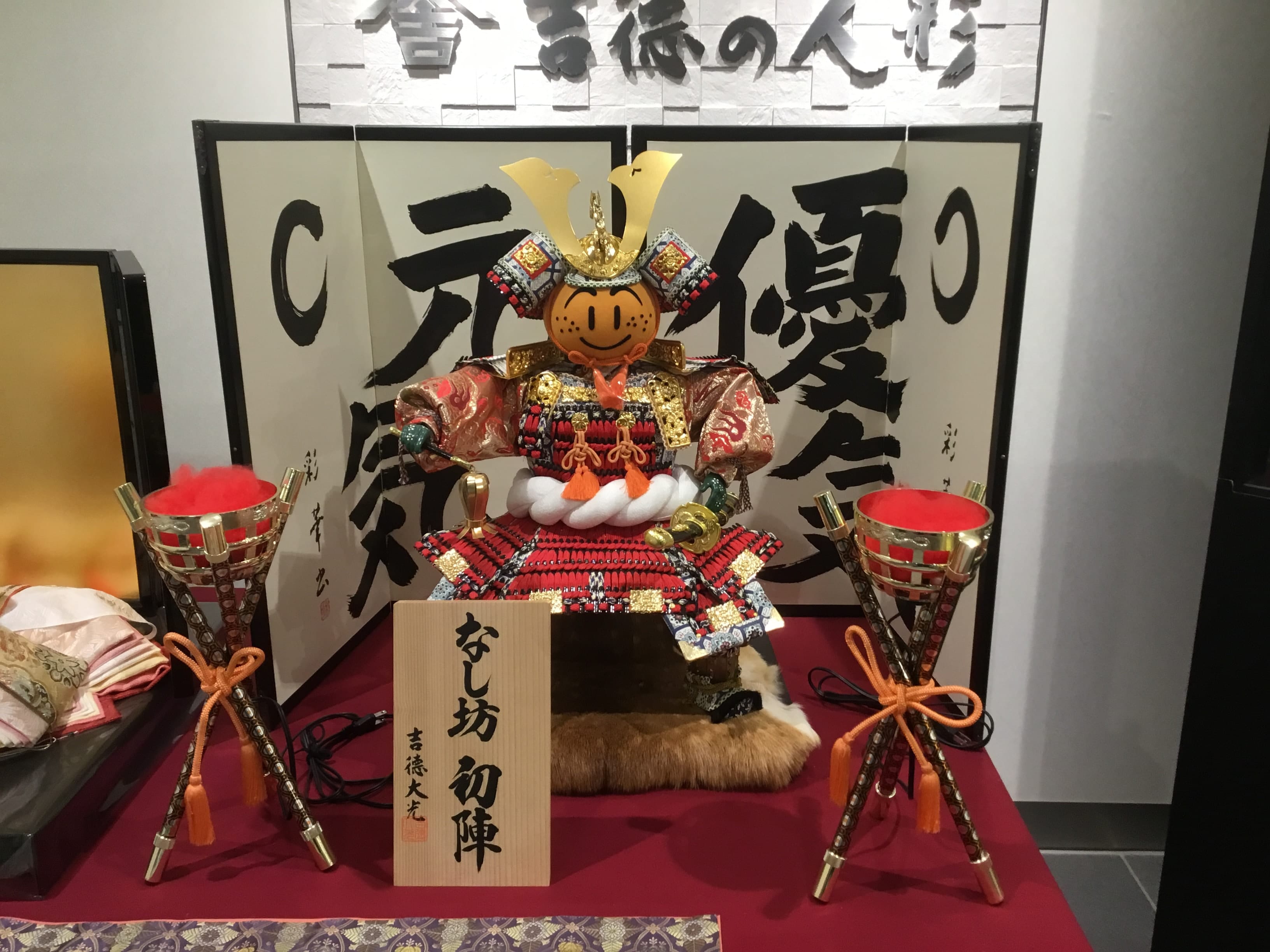 店内風景A
