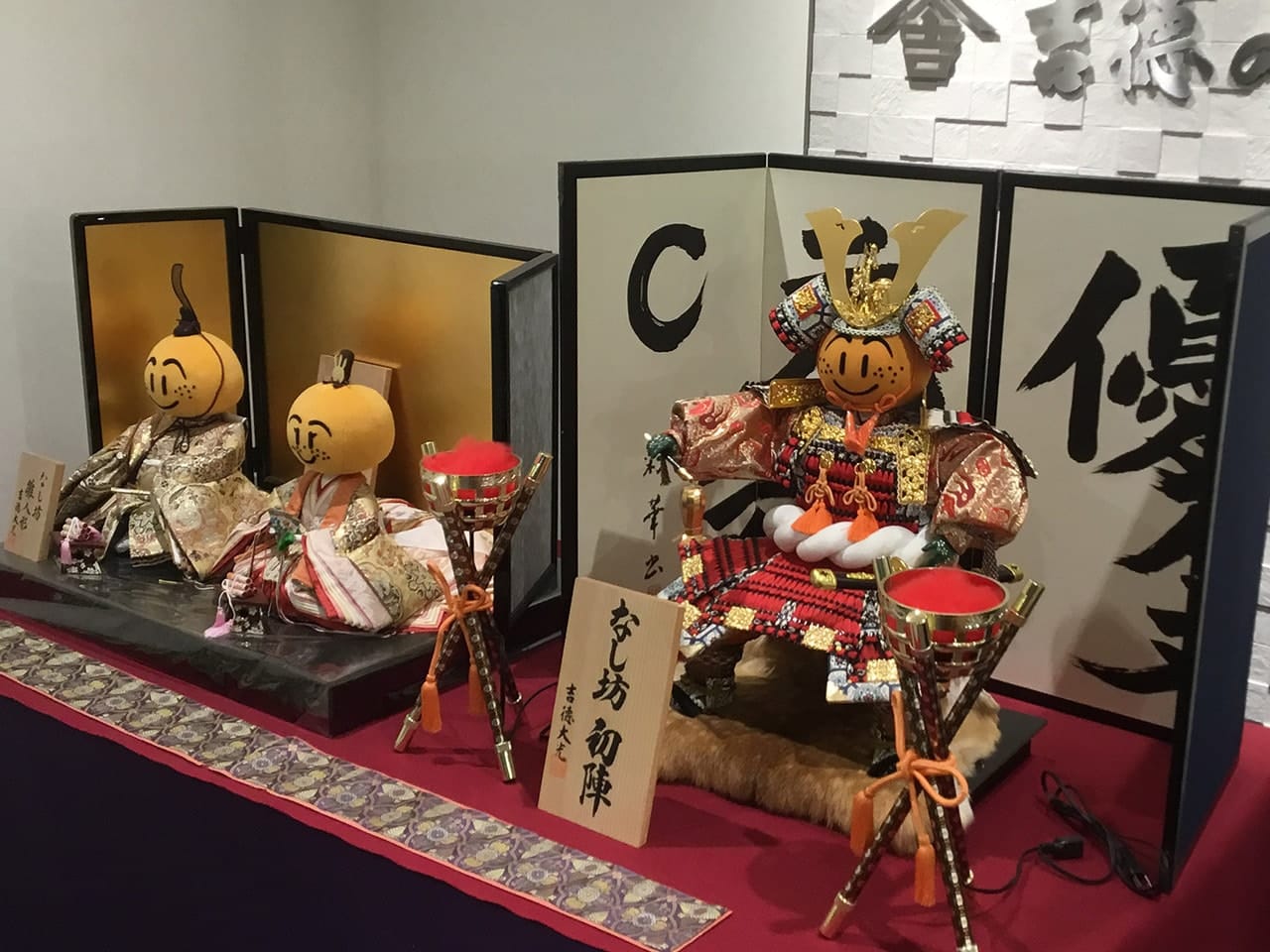 店内風景A