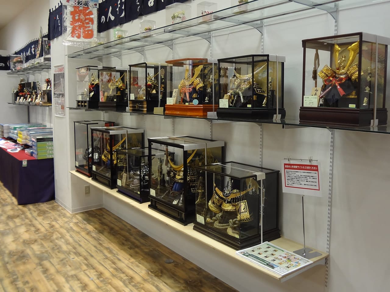 店内風景A