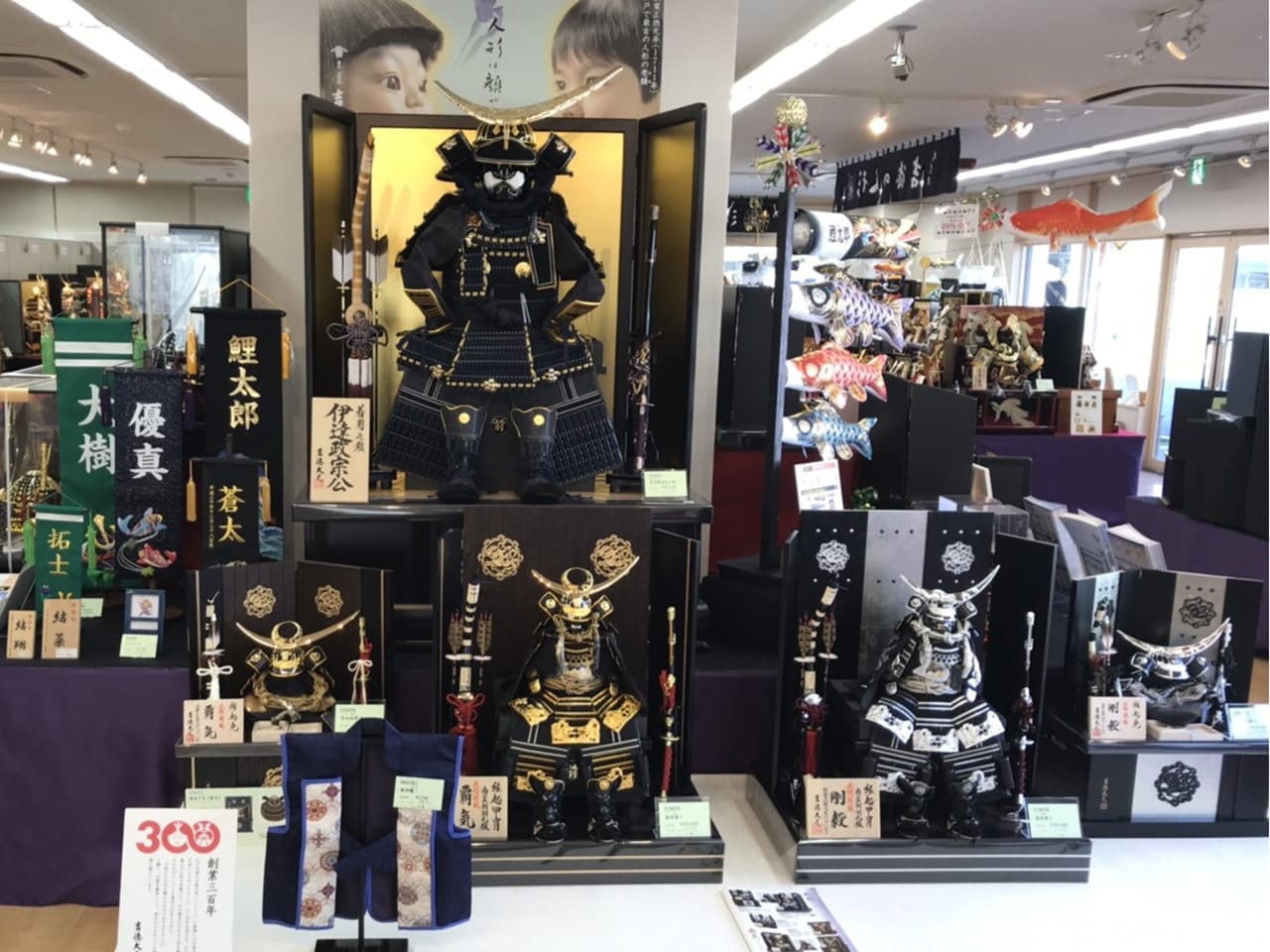 店内風景C