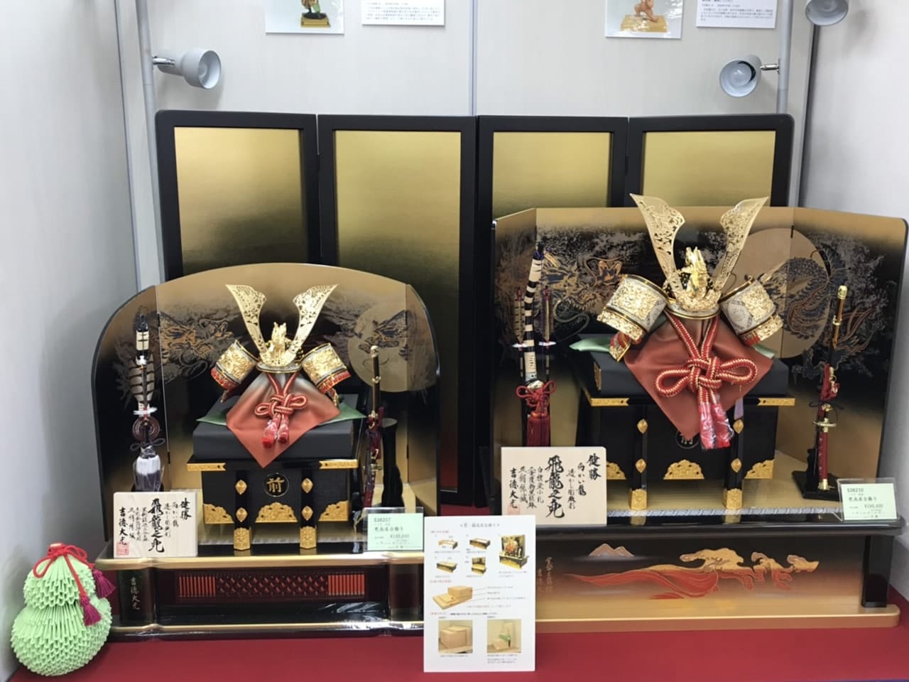 店内風景G