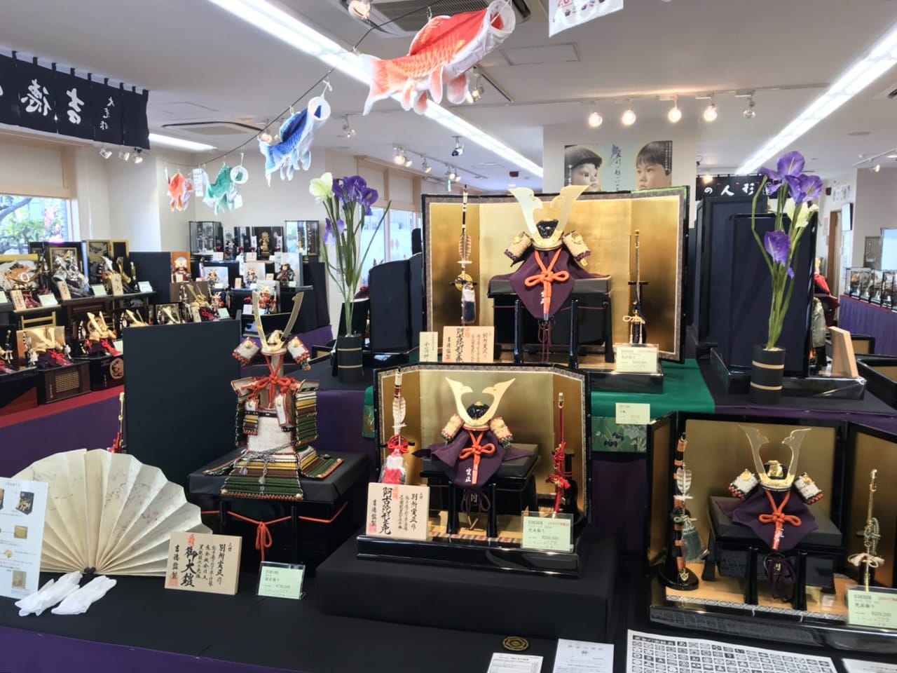 店内風景H