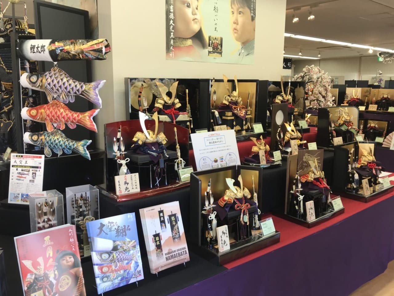 店内風景H