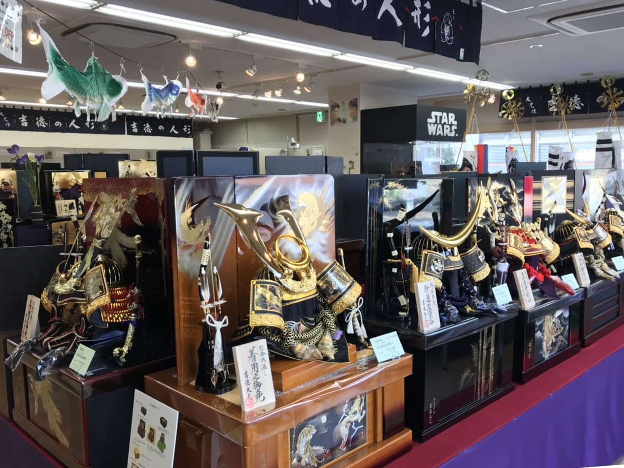 店内風景A