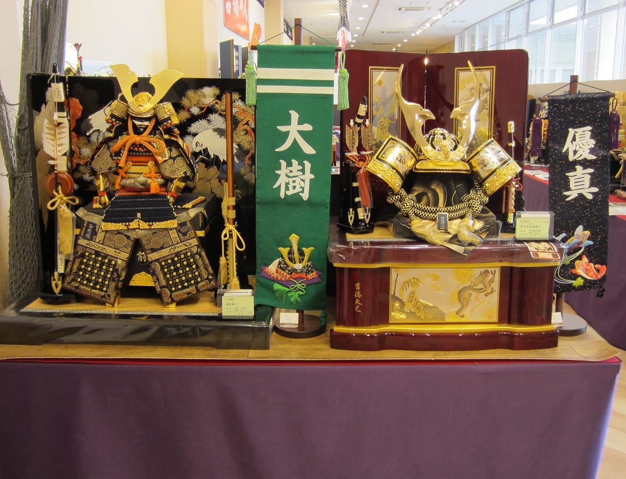 店内風景A