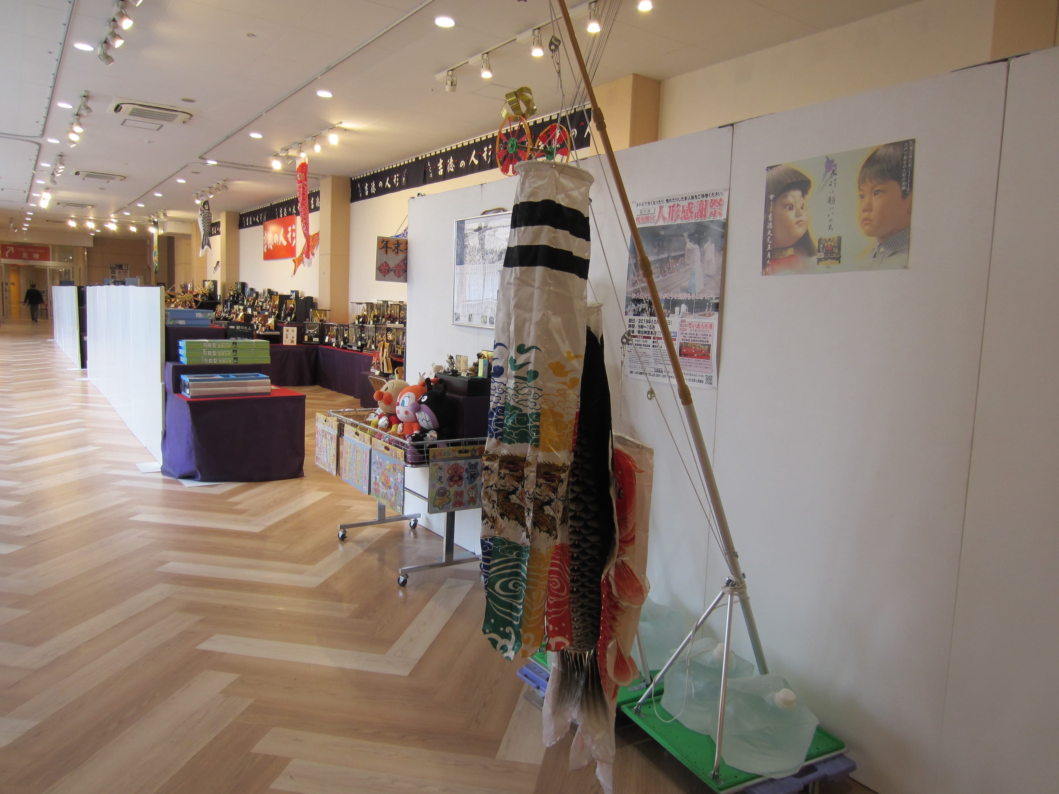 店内風景A