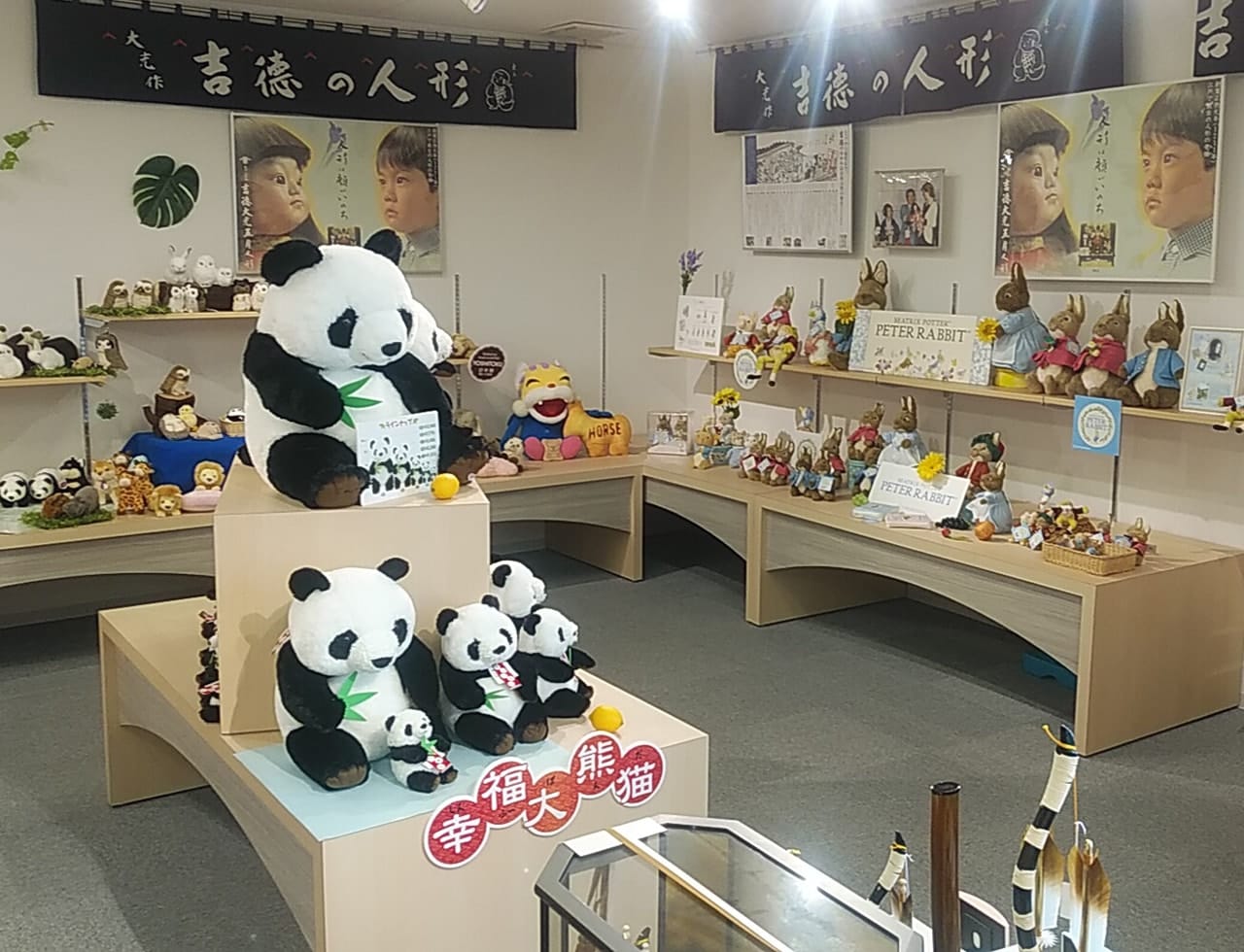 店内風景A