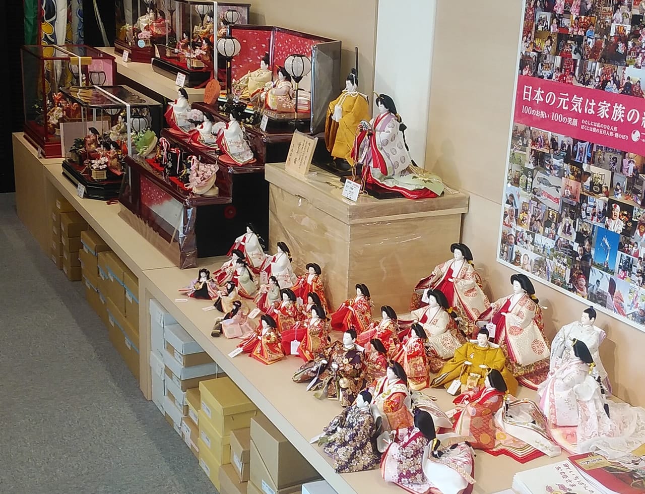 店内風景A