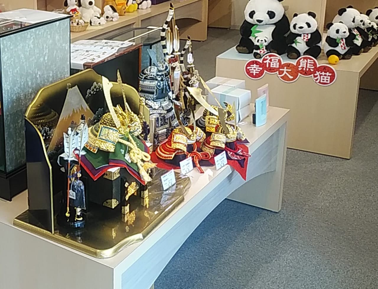 店内風景A