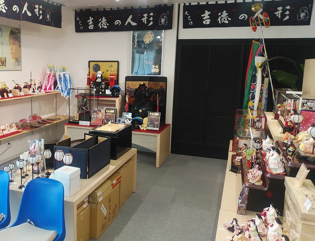 店内風景A
