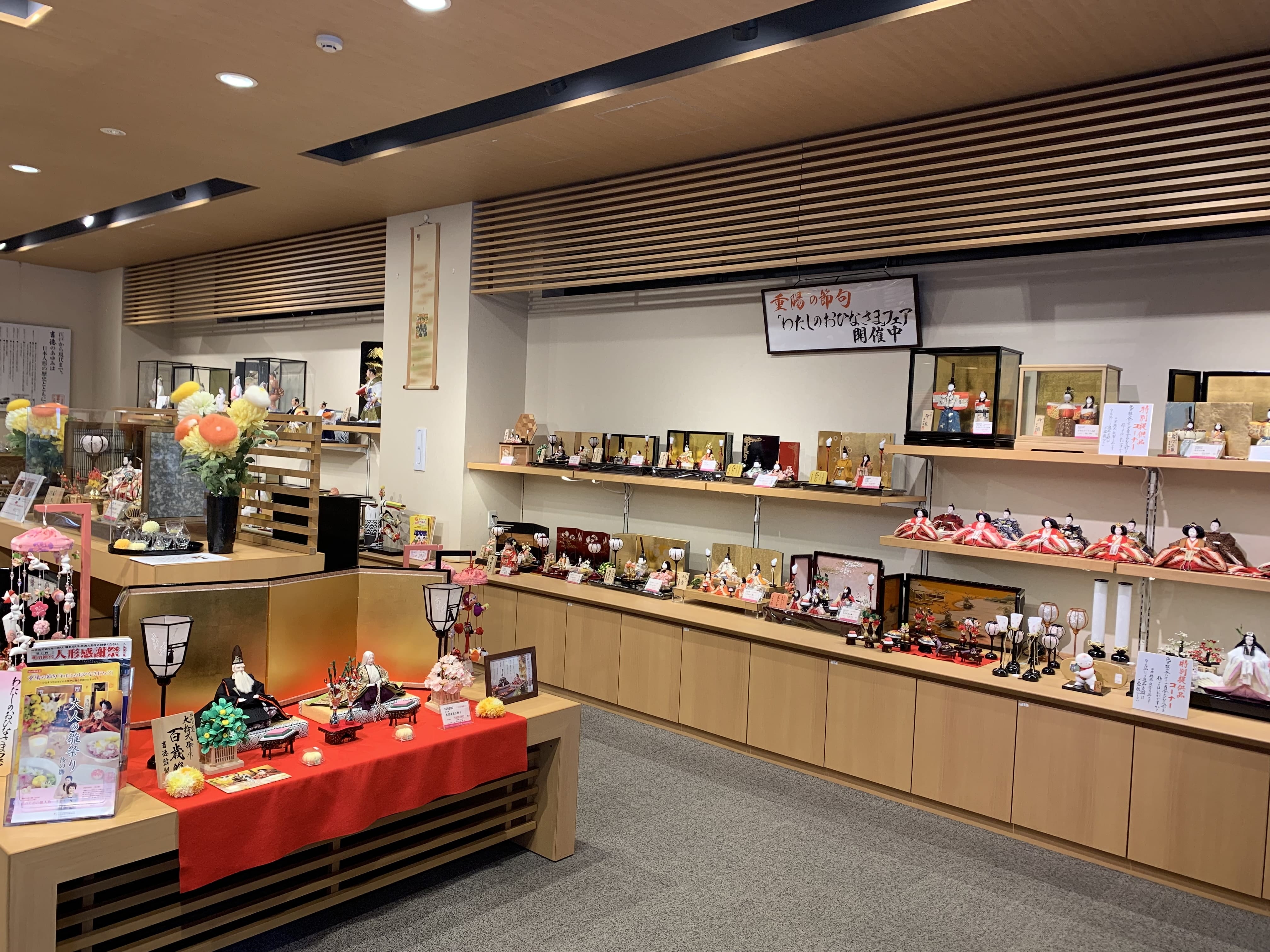店内風景A