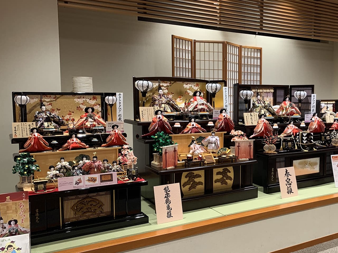 店内風景A