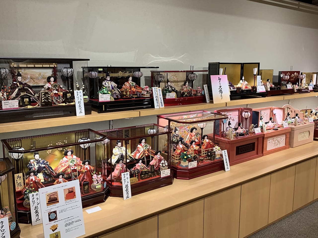 店内風景A