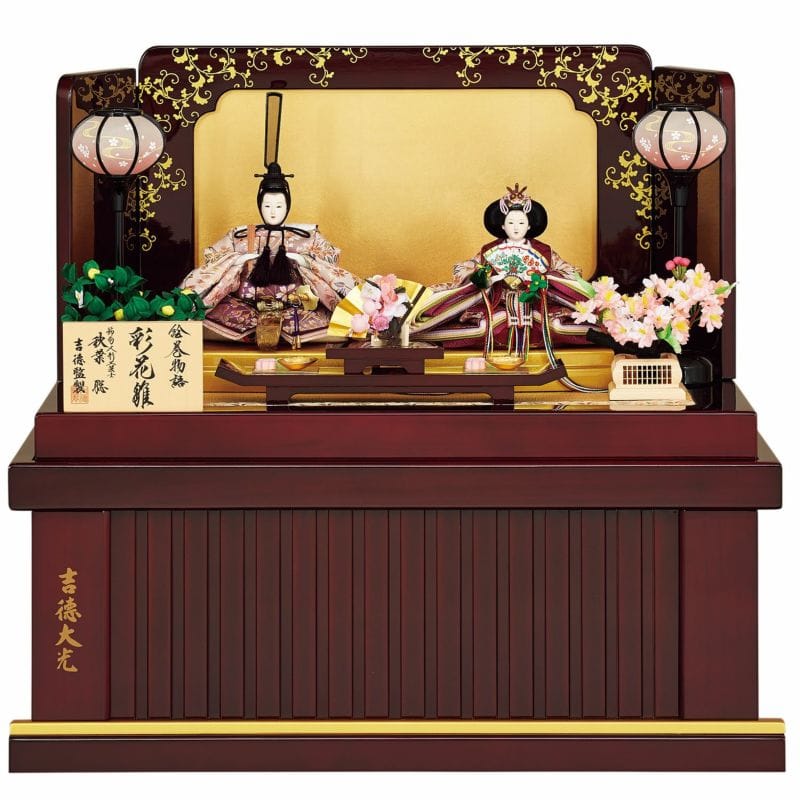 雛人形を飾る意味とは 雛人形の起源や何歳まで飾ればよいのか 雛人形 ひな人形 五月人形の吉徳 雛人形を飾る意味とは 雛人形の起源や何歳まで飾ればよいのか 雛人形 ひな人形 五月人形の吉徳
