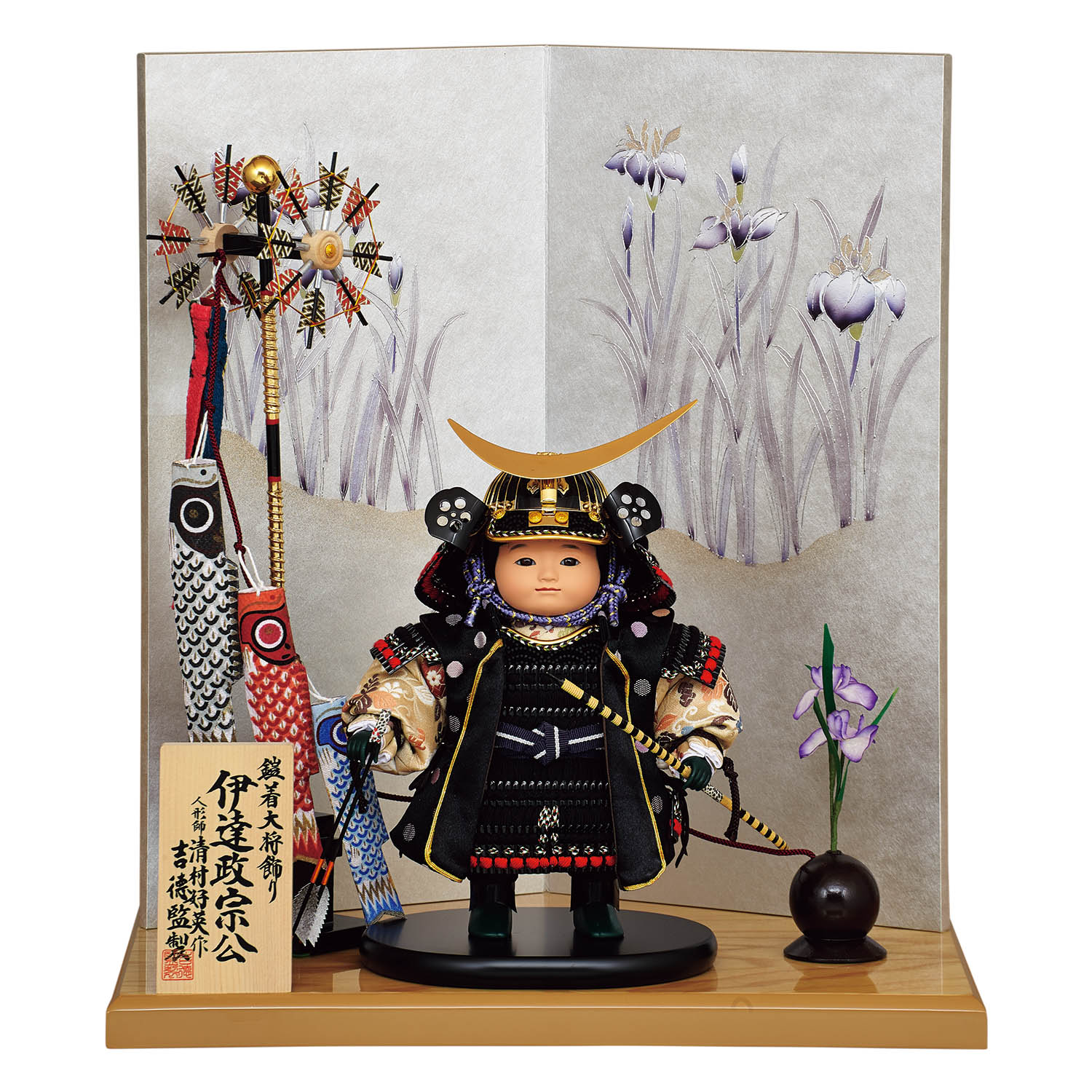 五月人形 | 人形は顔がいのちの吉徳。江戸で最古の人形の老舗（みせ） | 雛人形（ひな人形）・五月人形の吉徳