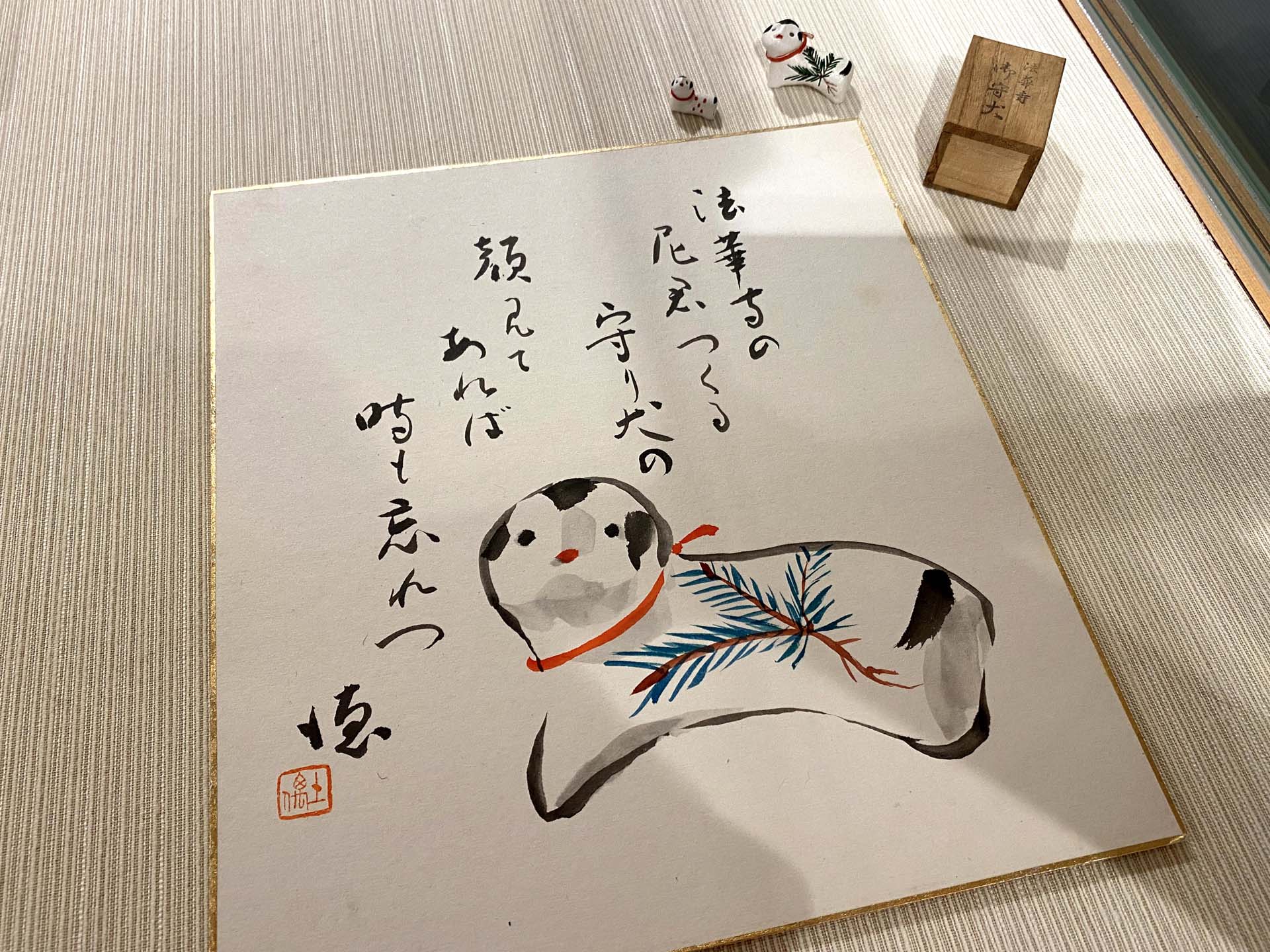 店内風景F