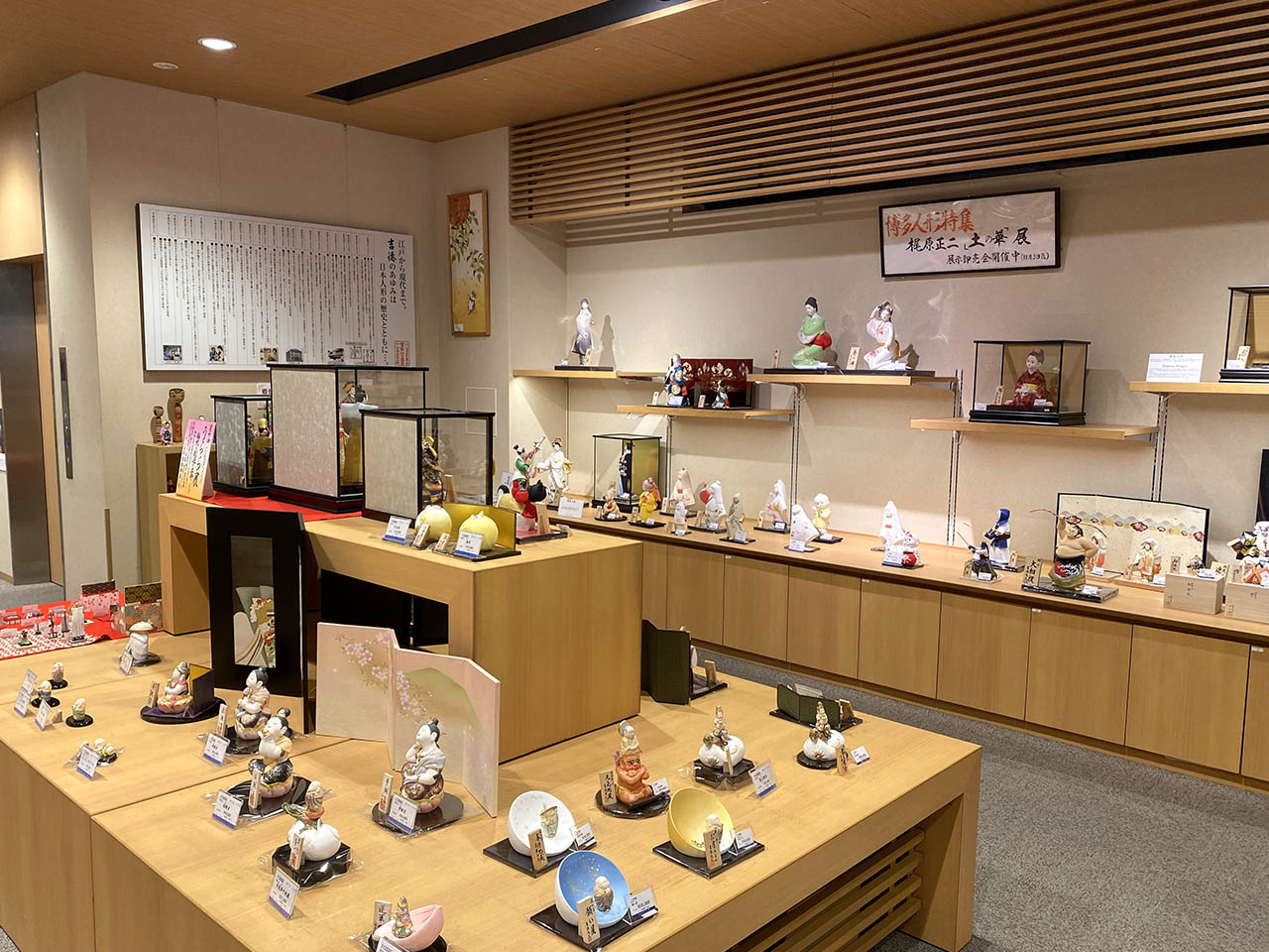 店内風景A